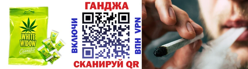 Купить где  Иркутск  Печенье с ТГК конопля 