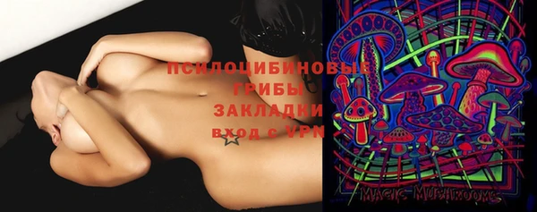 ешки Киренск