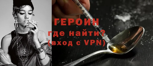 ECSTASY Киреевск