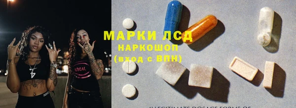 ешки Киренск