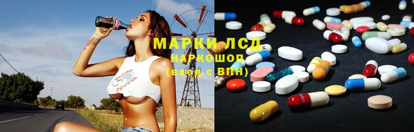 ECSTASY Киреевск