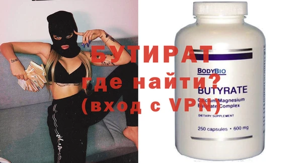 ешки Киренск