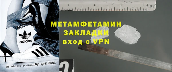 ECSTASY Киреевск