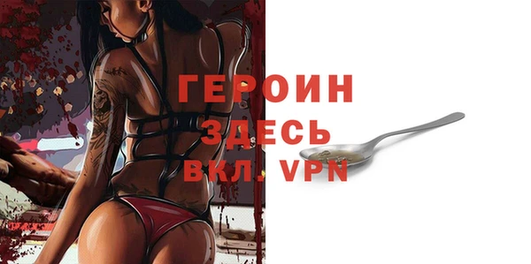 ECSTASY Киреевск