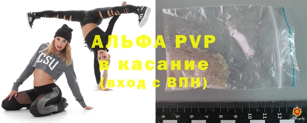 бутик Кинешма