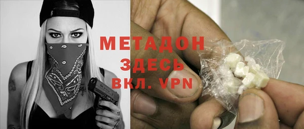 ешки Киренск