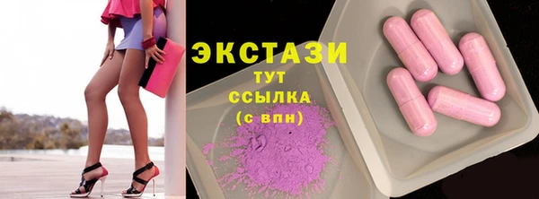 ешки Киренск