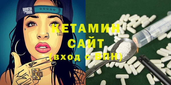 ешки Киренск