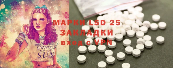 ECSTASY Киреевск