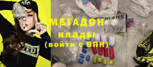 ешки Киренск