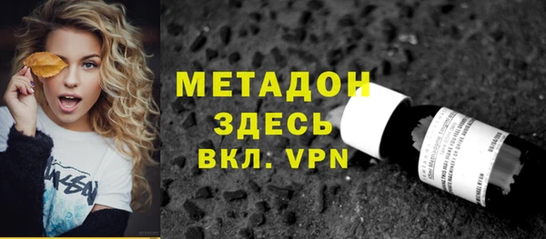 ешки Киренск
