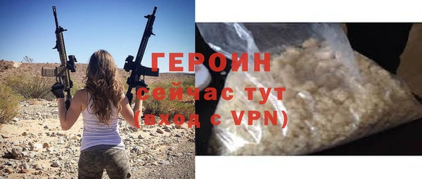 ECSTASY Киреевск