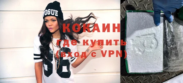 ешки Киренск
