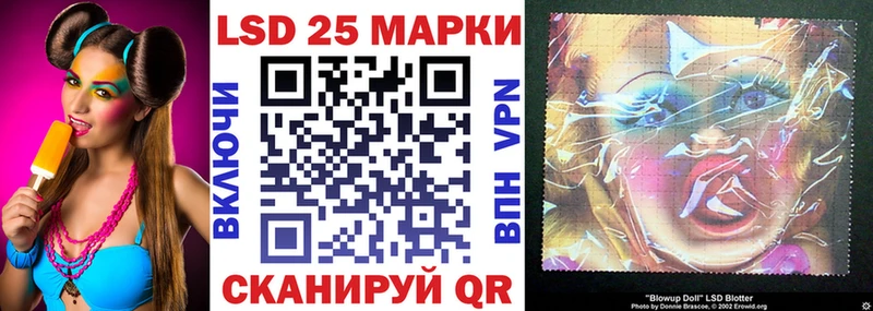 Купить где  Иркутск  Марки NBOMe 1,8мг 